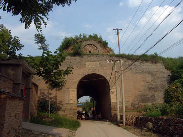 Ancient Xiaoyao Road Scenic Area